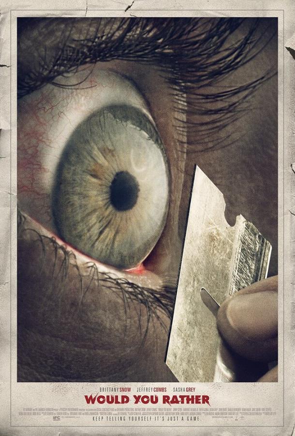 Смотреть Что бы вы сделали...